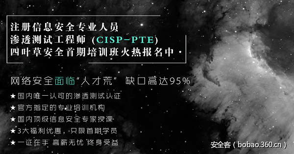 t01da813339688eb0f4.png http://p1.qhimg.com/t01da813339688eb0f4.png