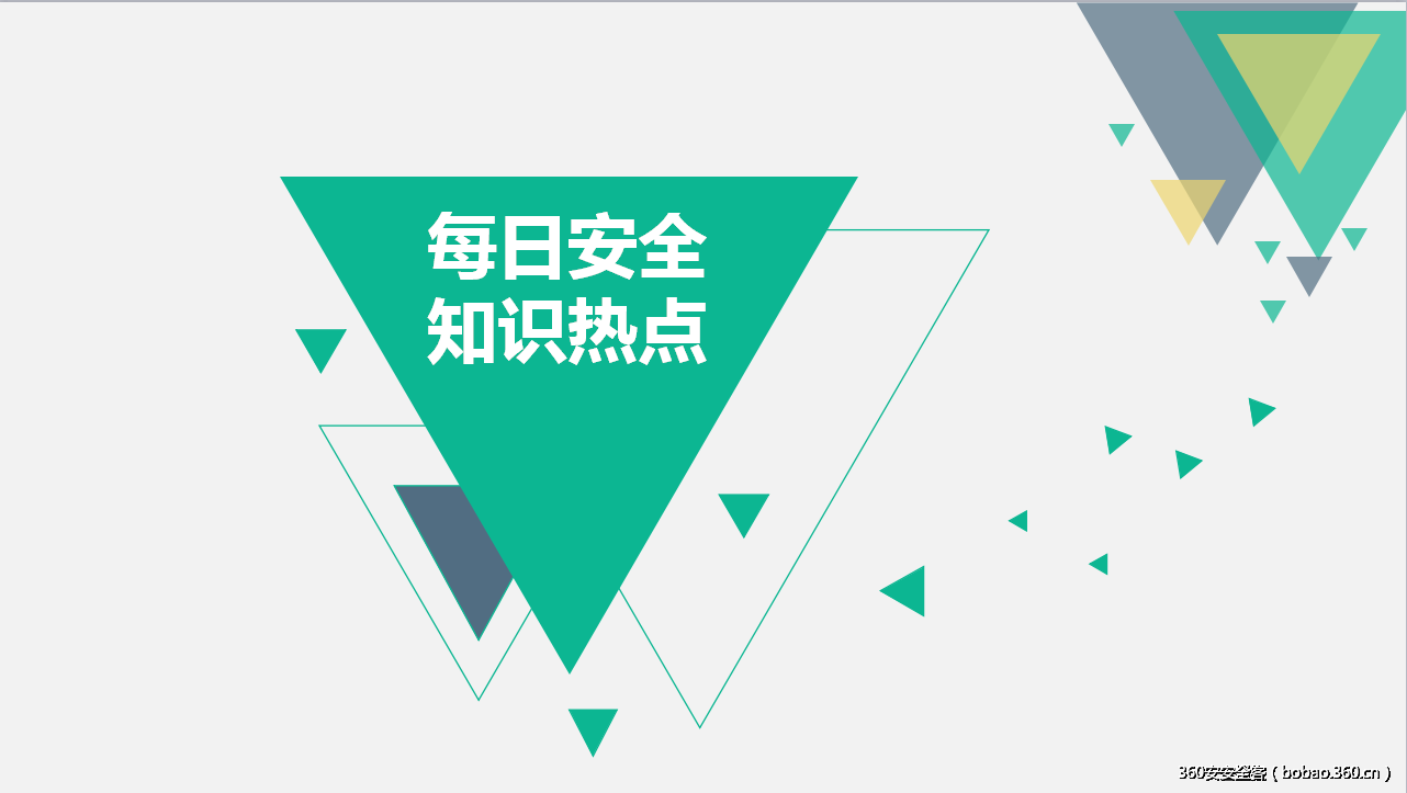 t0105eadd526b531a1d.png http://p8.qhimg.com/t0105eadd526b531a1d.png
