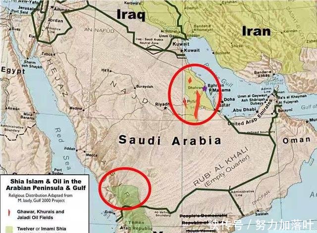 伊朗事件会不会影响油价