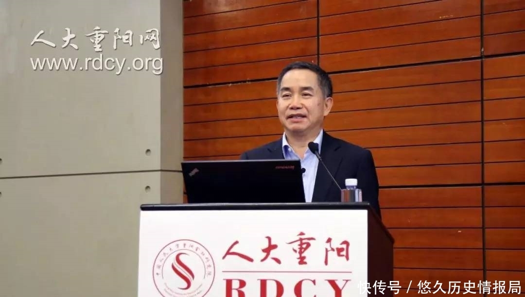 中国现代金融战