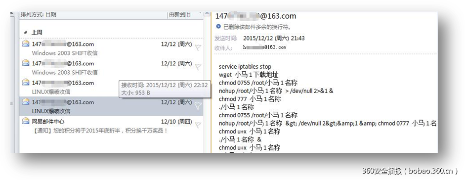 t016c7d28b5ad371c10.png https://p4.ssl.qhimg.com/t016c7d28b5ad371c10.png