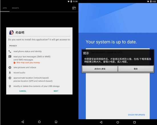 t016d1465e260d75a1c.png https://p4.ssl.qhimg.com/t016d1465e260d75a1c.png