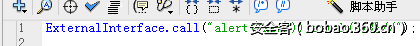 t01f0b0746186b317f3.png http://p0.qhimg.com/t01f0b0746186b317f3.png