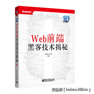 http://p7.qhimg.com/t01742dd02c334d708e.jpg