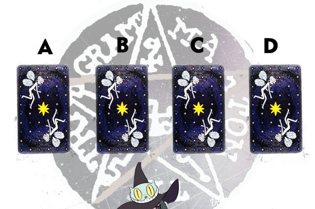 你有什么什么吗