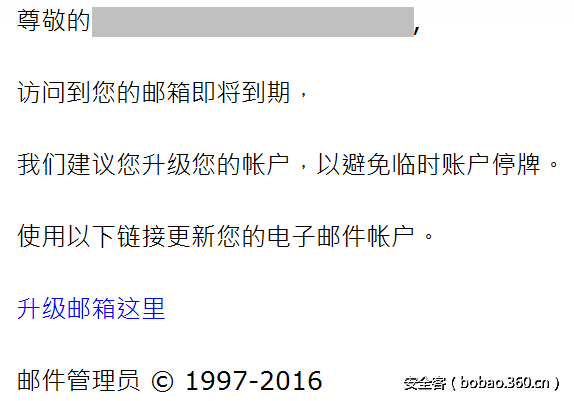 http://p1.qhimg.com/t0154d1a109dd33fb19.png