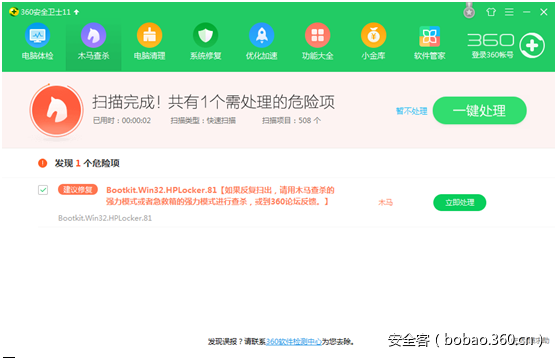 t016e663b0762332b89.png https://p4.ssl.qhimg.com/t016e663b0762332b89.png