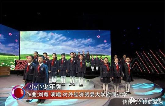 老师的学生的打