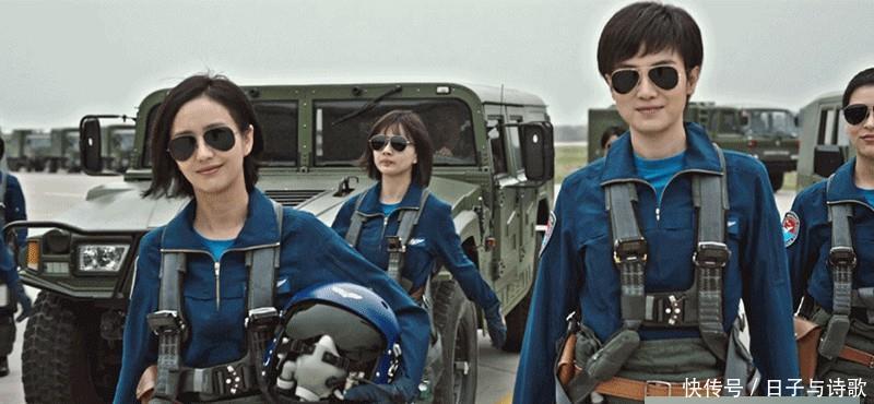 一个一我和我的祖国