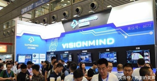 智能中国智能生活