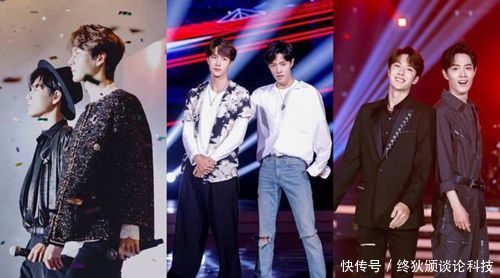 肖战王一博21号