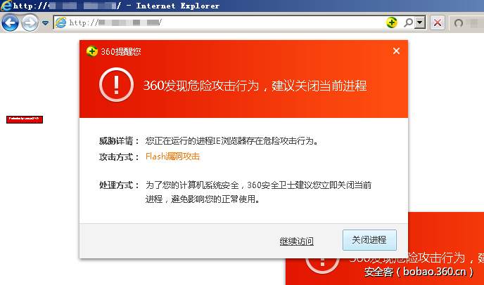 t01e16a920bf7a390c8.png http://p1.qhimg.com/t01e16a920bf7a390c8.png