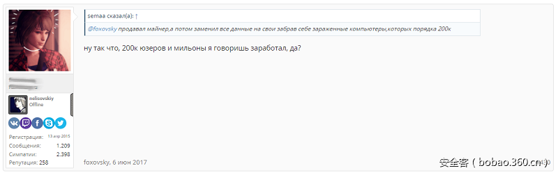 t017055cbdf86446230.png https://p4.ssl.qhimg.com/t017055cbdf86446230.png