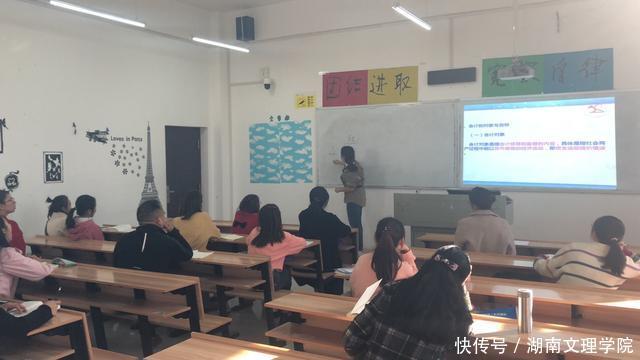 2020初级会计免费网课