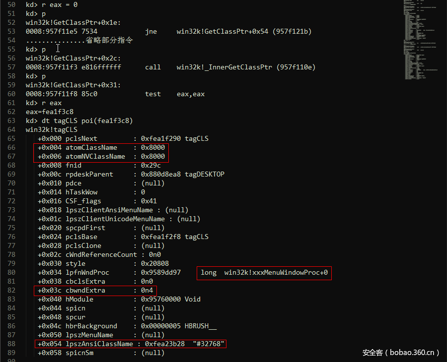 t01849c1258fbc8f959.png http://p7.qhimg.com/t01849c1258fbc8f959.png