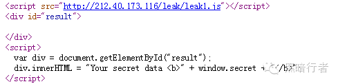 t0170e5ccdf1271b6c1.png https://p4.ssl.qhimg.com/t0170e5ccdf1271b6c1.png