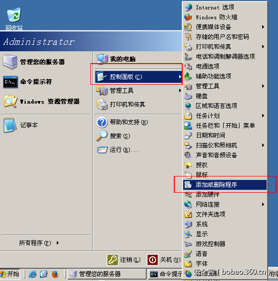 t0109a3a8f99114889d.png http://p8.qhimg.com/t0109a3a8f99114889d.png
