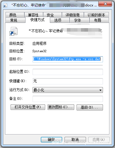 f062383975075ef297b7fcd6410dd1d7