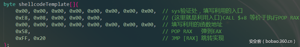 t01fdf03363262156b5.png http://p8.qhimg.com/t01fdf03363262156b5.png