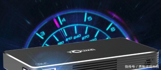 微型数码投影机