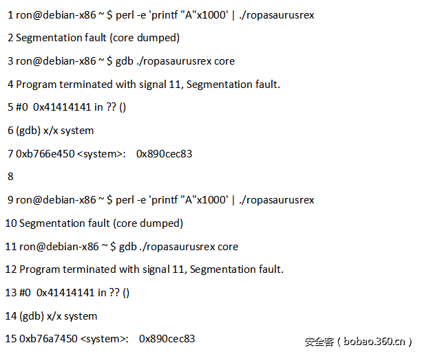 http://p3.qhimg.com/t012aeeed7a5c22fb2d.png