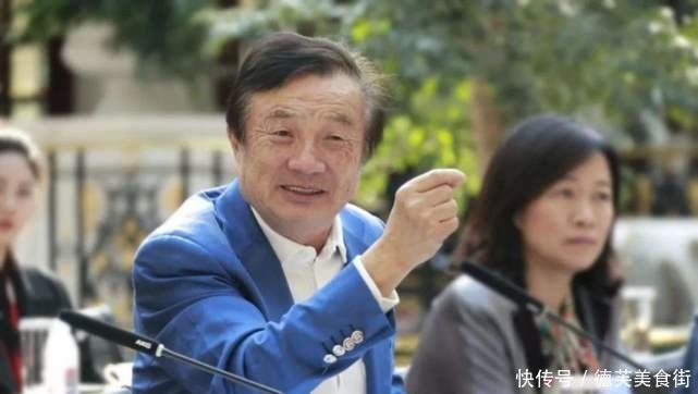 李嘉诚怎么收购