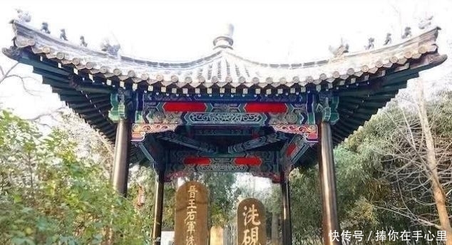 山东临沂地震是真的吗