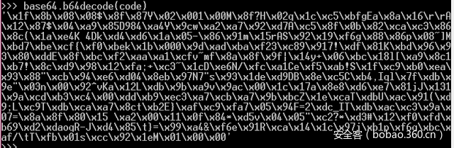 t0173c440e63b6c0349.png https://p4.ssl.qhimg.com/t0173c440e63b6c0349.png