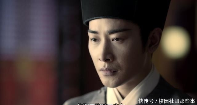 太子何时认出陆文昔