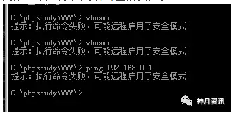 t017510a8a013463452.png https://p4.ssl.qhimg.com/t017510a8a013463452.png