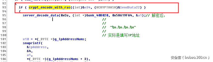 t0175a05c40428b7ae6.png https://p4.ssl.qhimg.com/t0175a05c40428b7ae6.png