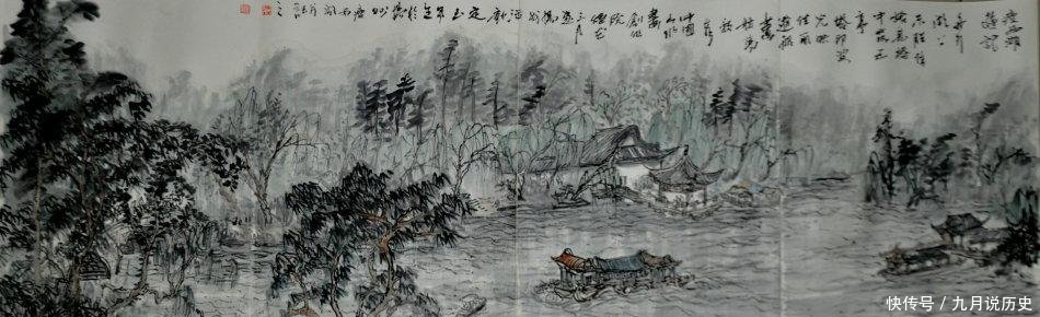 中央政治经济会议精神