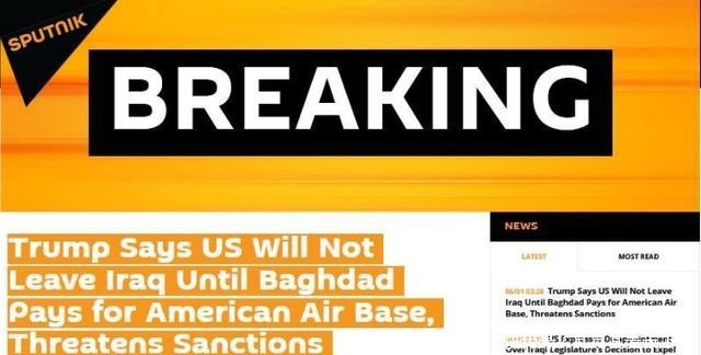 特朗普伊朗视频节目