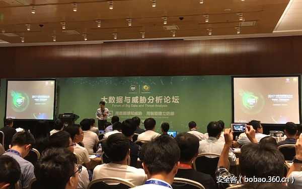 t012a9eda15f0bcf15c.png http://p6.qhimg.com/t012a9eda15f0bcf15c.png