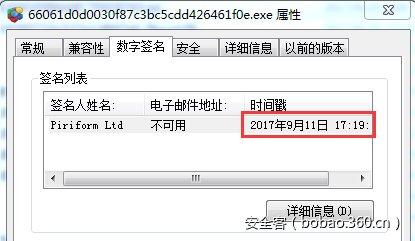 t0176815105812566cf.png https://p4.ssl.qhimg.com/t0176815105812566cf.png