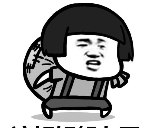 不给上的女朋友