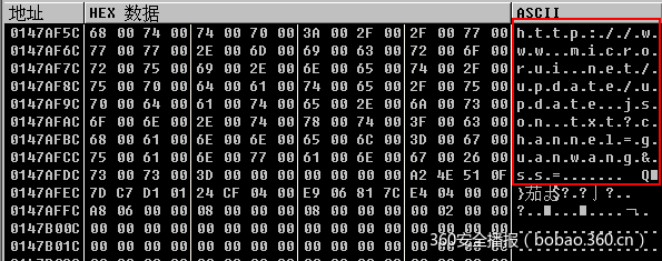 t01785a7dd524a7f08f.png https://p4.ssl.qhimg.com/t01785a7dd524a7f08f.png