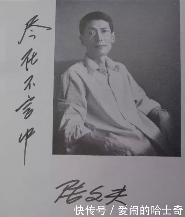 他给你的才是你的