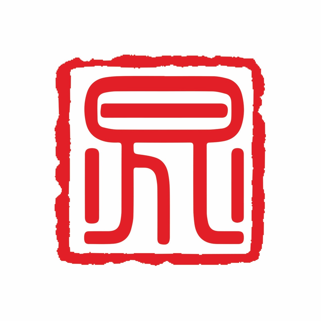 ����Ҽ��