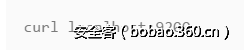 http://p7.qhimg.com/t0189b6f9574a51b3f4.png
