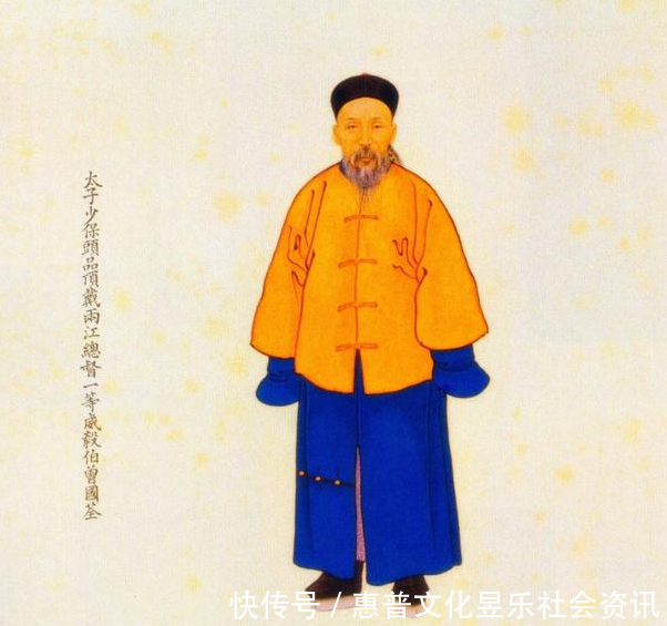 中国第一次有成就的是什么