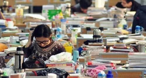 中国考研网研究生考试答案