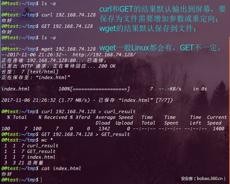 t0157d1effe6f6077bf.png http://p0.qhimg.com/t0157d1effe6f6077bf.png