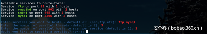 t01559613dac9f5ab6a.png http://p8.qhimg.com/t01559613dac9f5ab6a.png