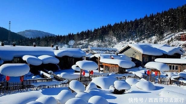 雪乡今年的价格