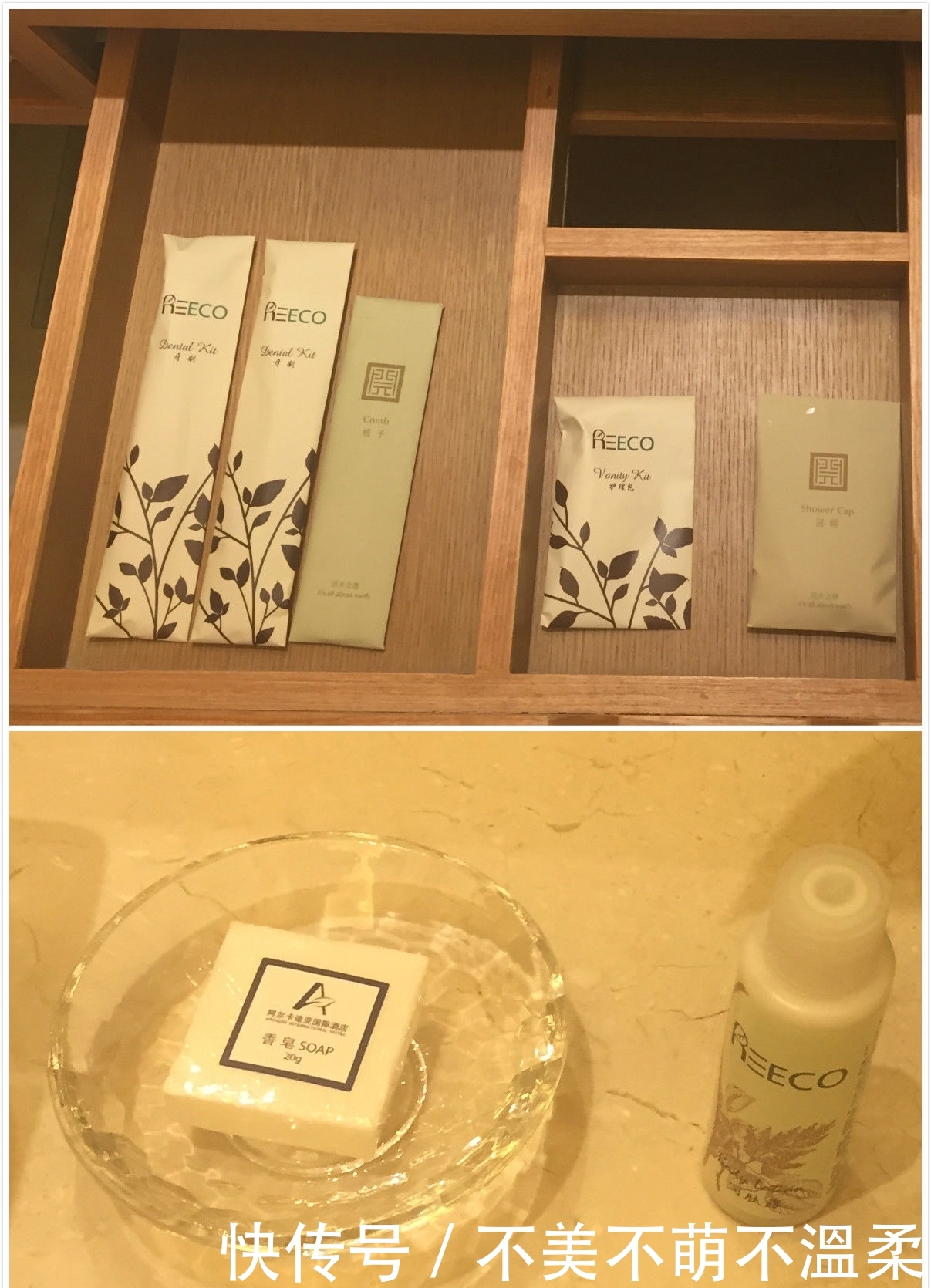 北京高速费新规