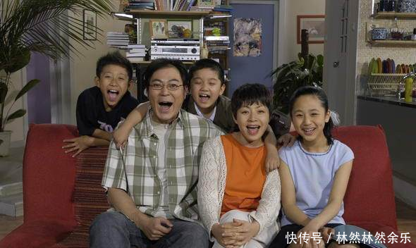 新家有儿女张一山