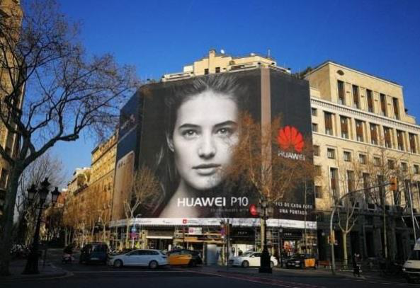 华为华为mate30pro发布会