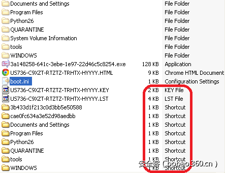t01151cd6f5c4282ae8.png http://p0.qhimg.com/t01151cd6f5c4282ae8.png